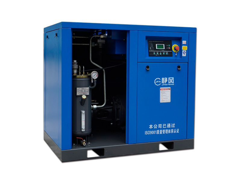 靜風(fēng)22kw工頻螺桿空壓機