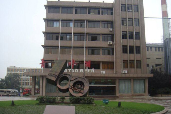 英尼芝案例應用之青島啤酒
