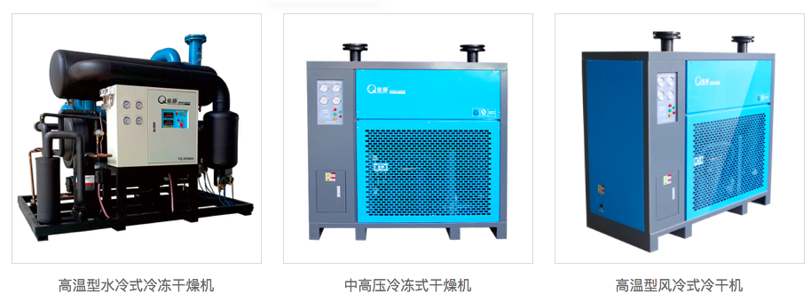 壓縮空氣干燥凈化設備的布置